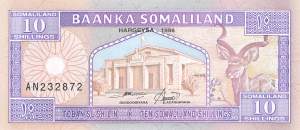 10 Shillings Somaliland p2b 1996